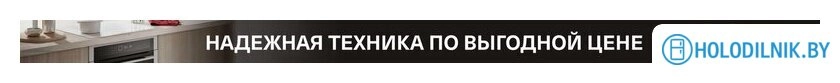 Kamilla F 450 white КА-00009804 (белый)