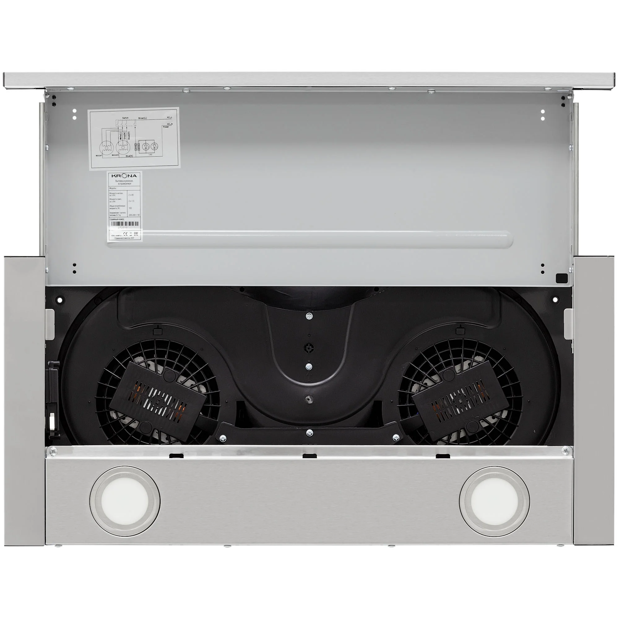 Kamilla MV 6002 Inox КА-00008837