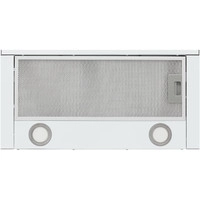 Кухонная вытяжка Krona Kamilla T 600 2 мотора (белый)