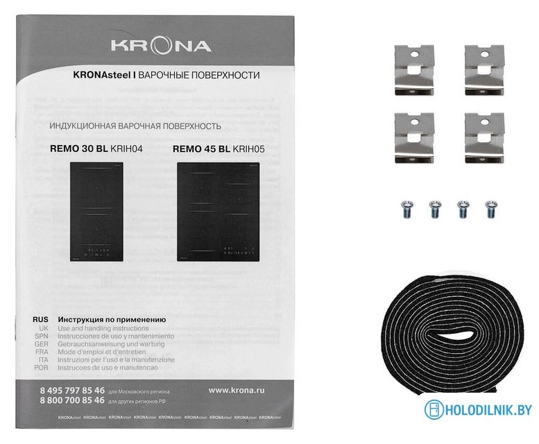 Варочная панель Krona Remo 30 BL