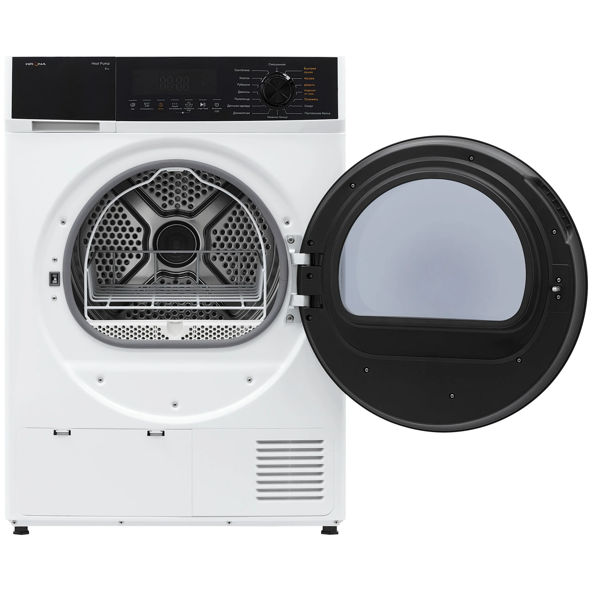 Rhene Max White 8K DM