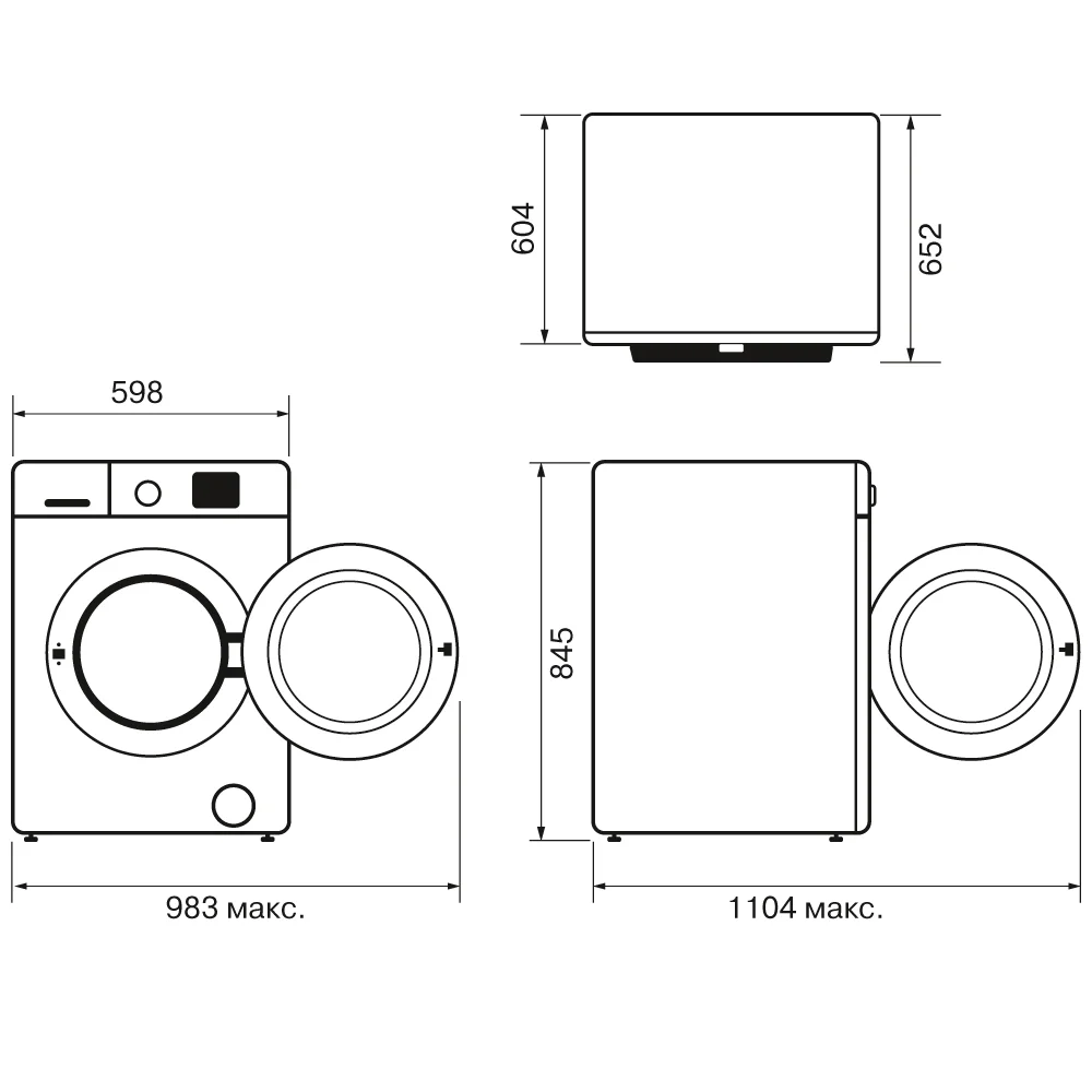 Rhene Max White 8K DM