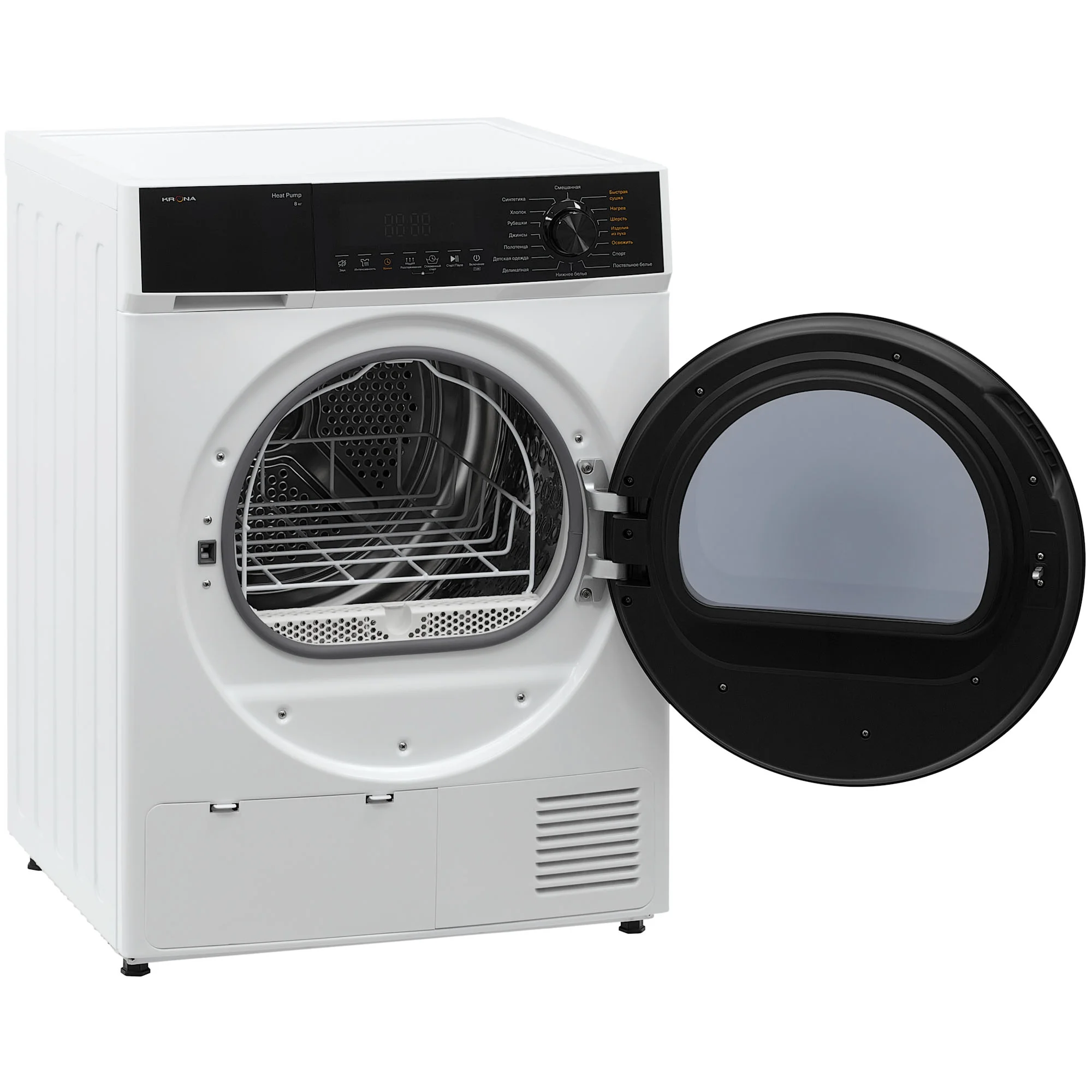 Rhene Max White 8K DM