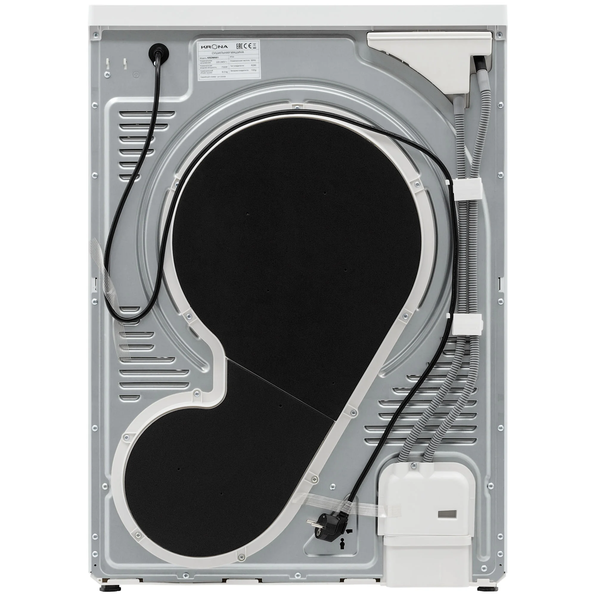 Rhene Max White 8K DM