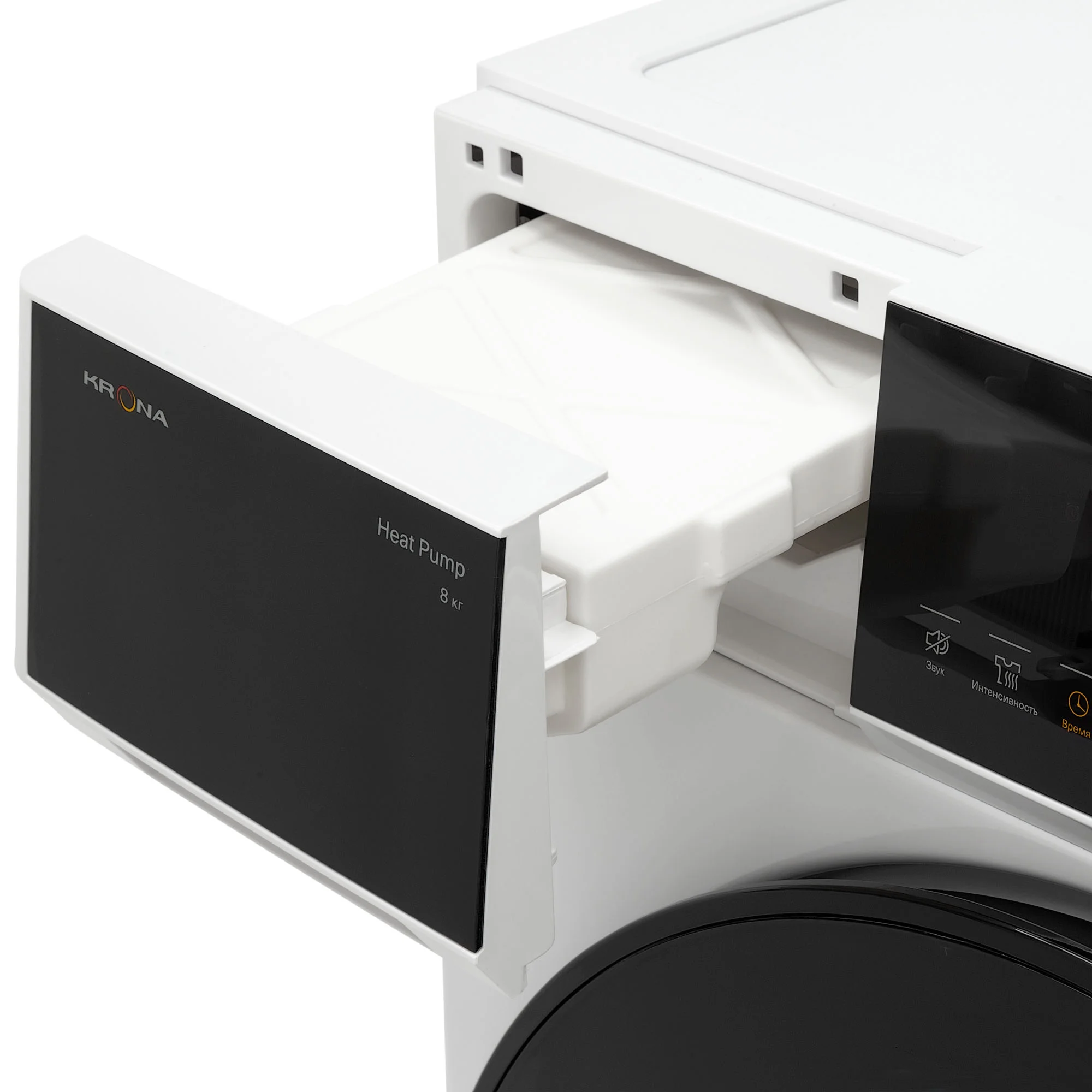 Rhene Max White 8K DM