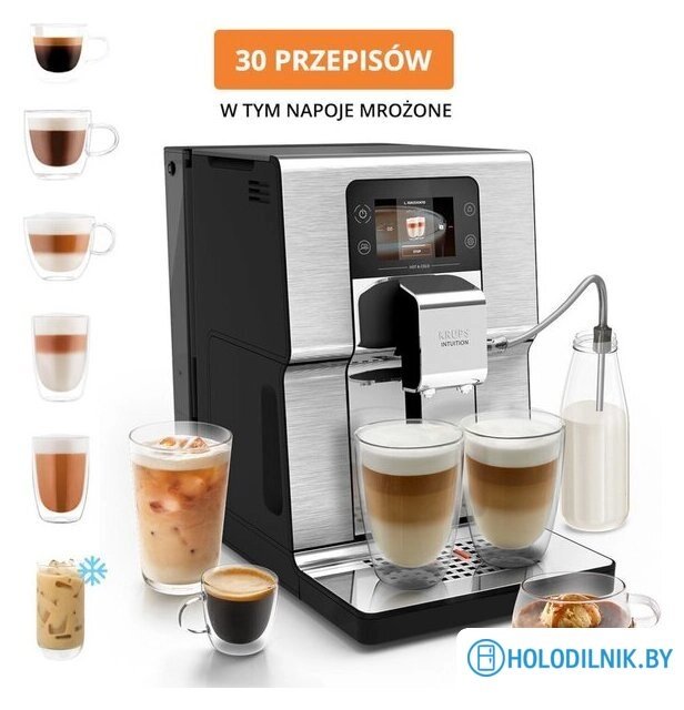 Кофемашина Krups Intuition Experience Hot&Cold EA879EE0