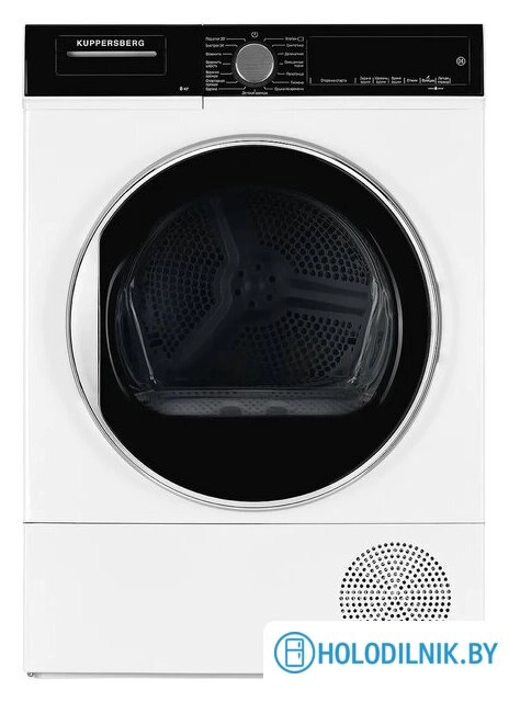 Сушильная машина KUPPERSBERG DM 560 W