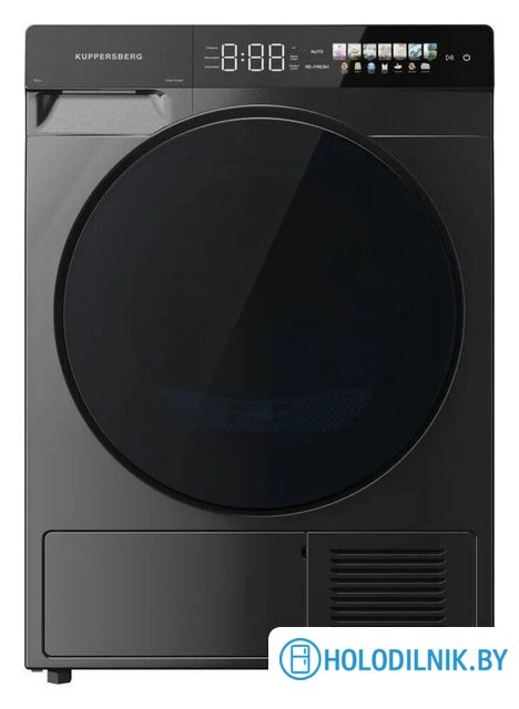 Сушильная машина KUPPERSBERG DM 590 GR