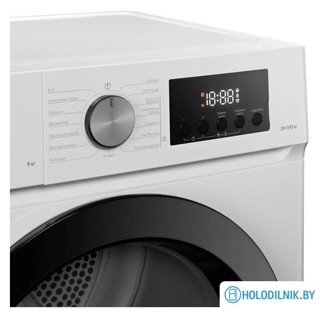 Сушильная машина KUPPERSBERG DM 593 W