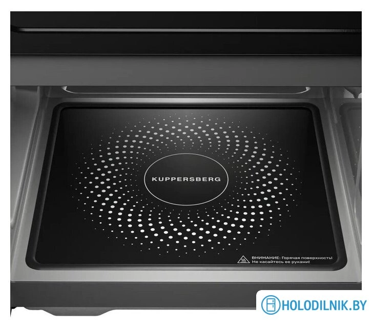 Микроволновая печь KUPPERSBERG FMW 200 B
