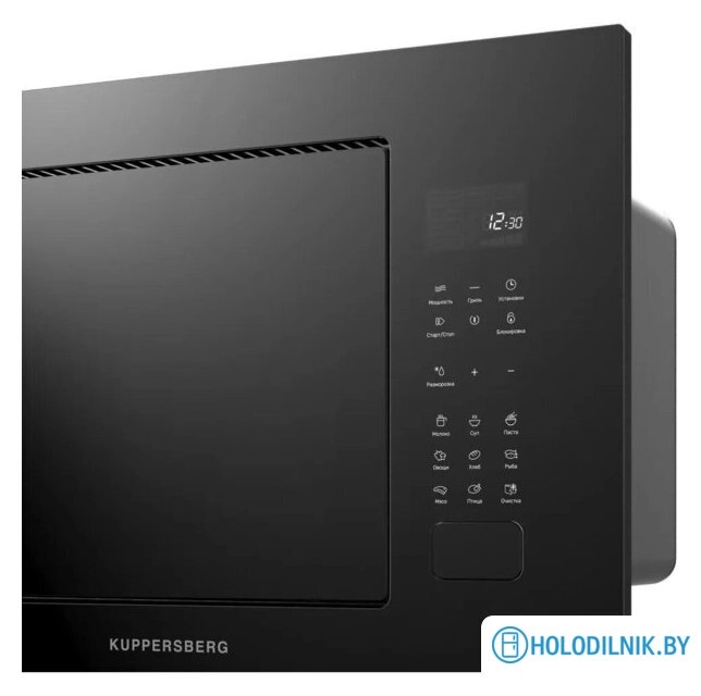 Микроволновая печь KUPPERSBERG HMF 627 B