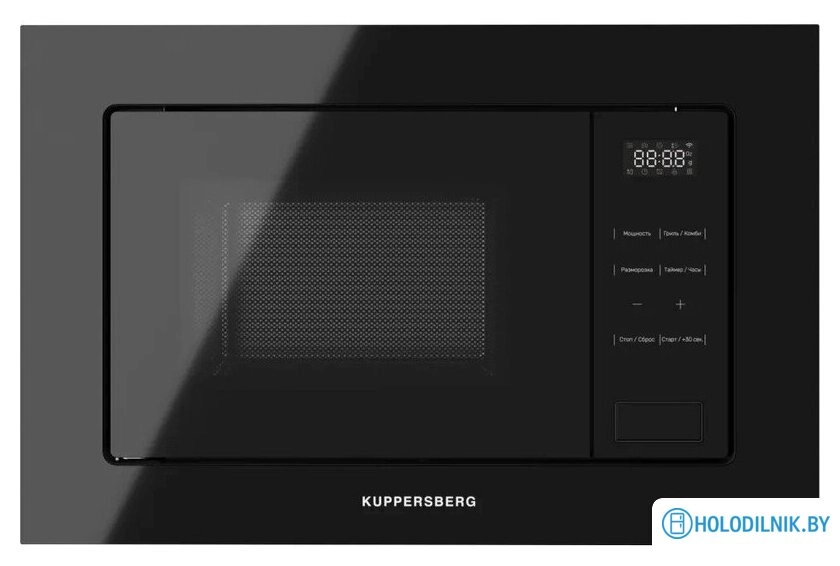 Микроволновая печь KUPPERSBERG HMW 626 B