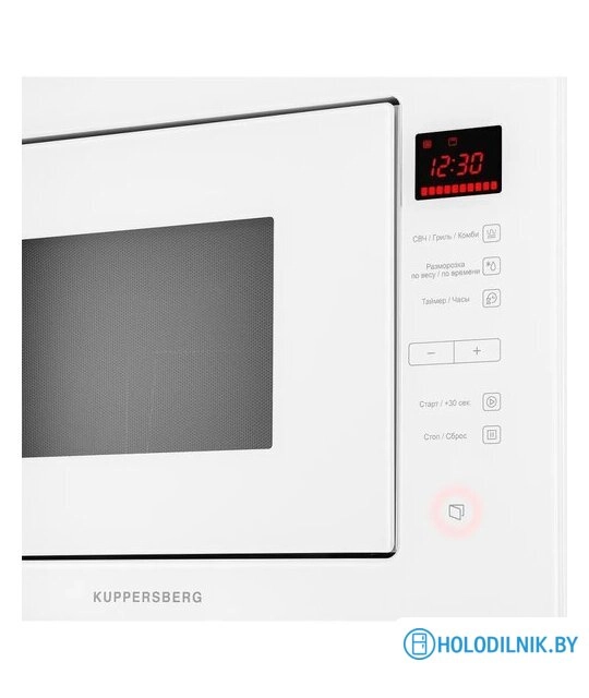Микроволновая печь KUPPERSBERG HMW 645 W