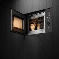 Микроволновая печь KUPPERSBERG HMW 650 BL