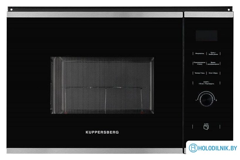 Микроволновая печь KUPPERSBERG HMW 650 BX