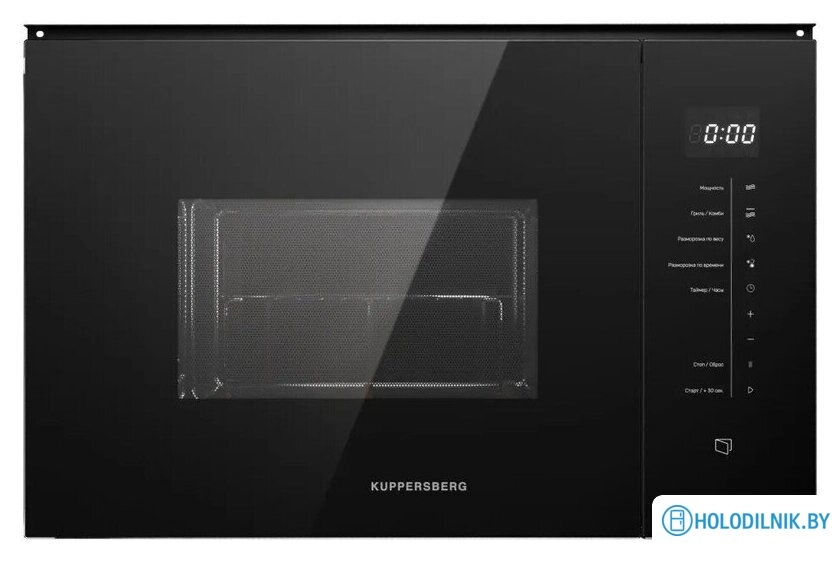 Микроволновая печь KUPPERSBERG HMW 651 B