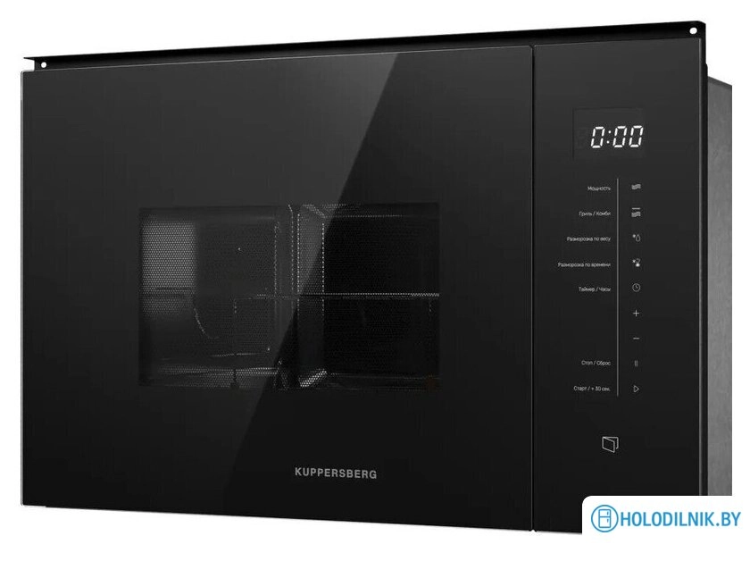 Микроволновая печь KUPPERSBERG HMW 651 B