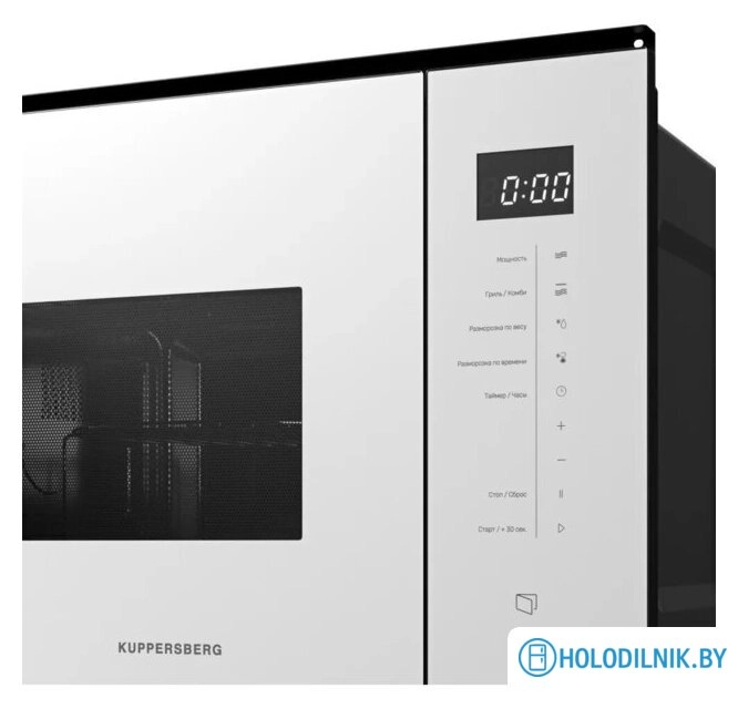 Микроволновая печь KUPPERSBERG HMW 651 W