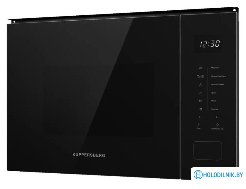 Микроволновая печь KUPPERSBERG HMW 652 B