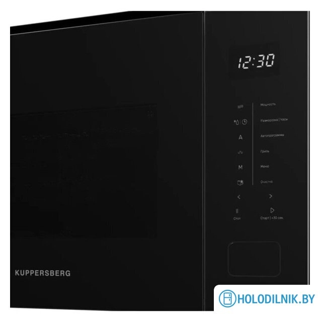 Микроволновая печь KUPPERSBERG HMW 652 B