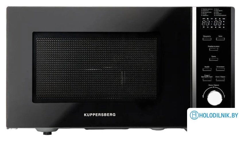 Микроволновая печь KUPPERSBERG TMW 230 B