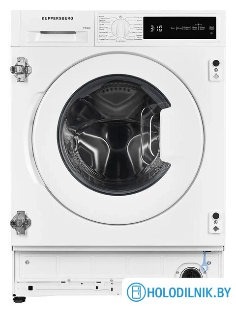 Стирально-сушильная машина KUPPERSBERG WDM 560