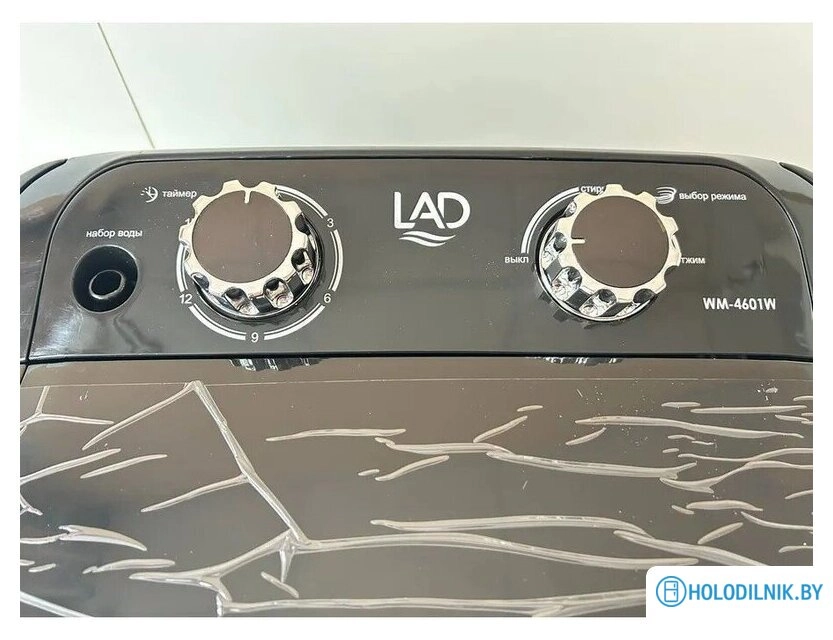 Активаторная стиральная машина LAD WM-4601W Process Black C