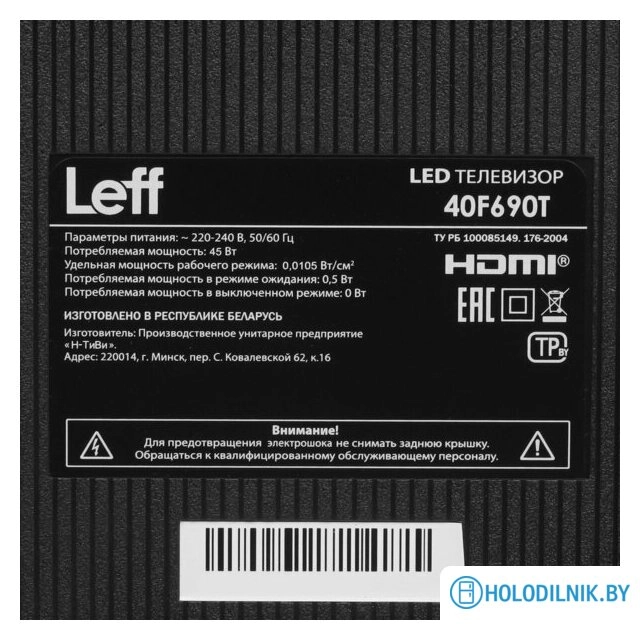 Телевизор Leff 40F690T