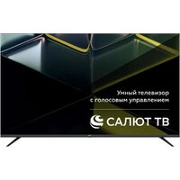 Телевизор Leff 43U680T