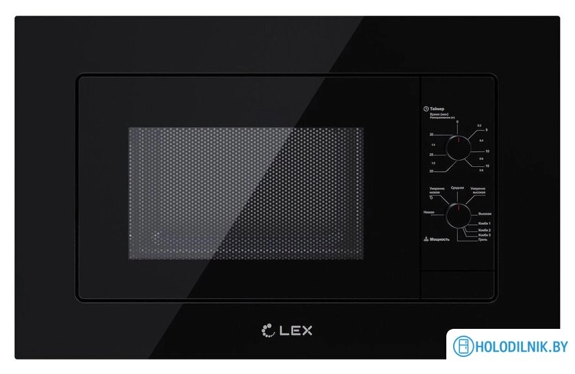 Микроволновая печь LEX BIMO 20.04 BL