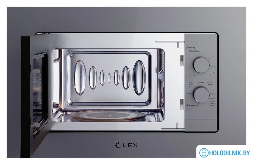 Микроволновая печь LEX BIMO 20.04 GR