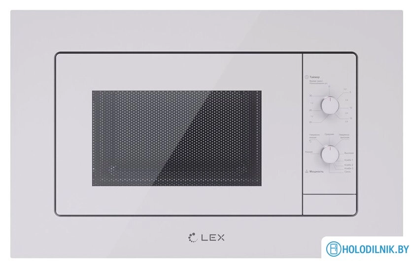 Микроволновая печь LEX BIMO 20.04 WH
