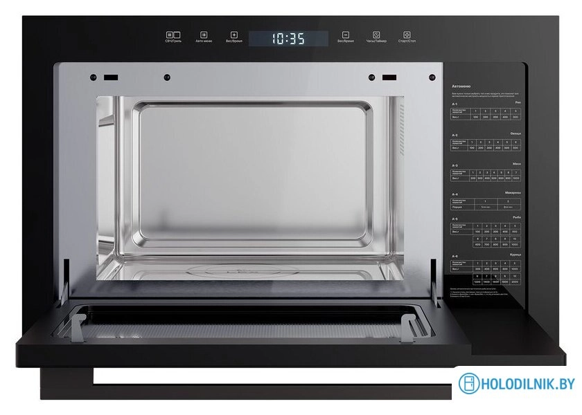 Микроволновая печь LEX BIMO 25.03N BL