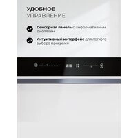 Встраиваемая посудомоечная машина LEX DW4541WH Compact