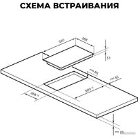Варочная панель LEX EVH 321A BL