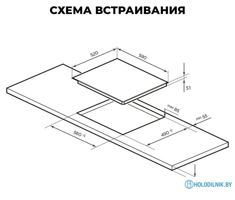 Варочная панель LEX EVH 6040B BL