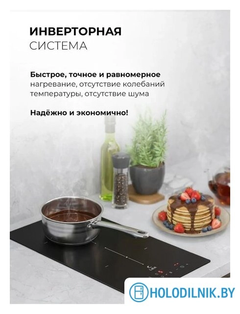 Варочная панель LEX EVI 3020B I BL