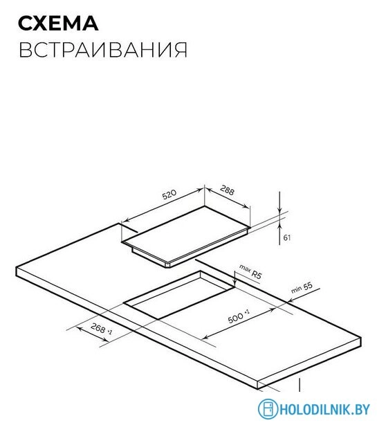 Варочная панель LEX EVI 320A I BL