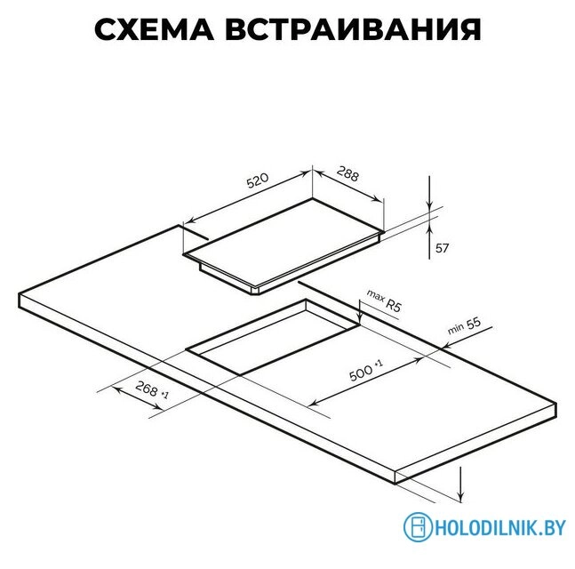Варочная панель LEX EVI 320A WH