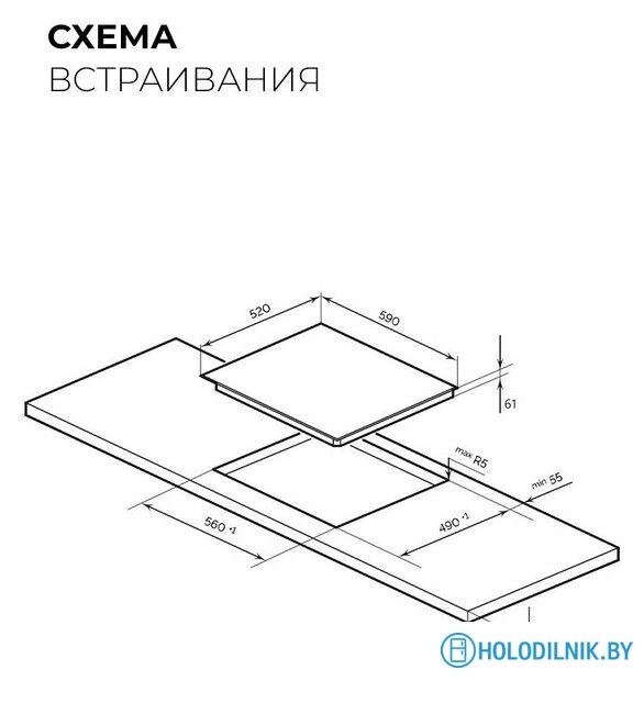 Варочная панель LEX EVI 6040B I BL