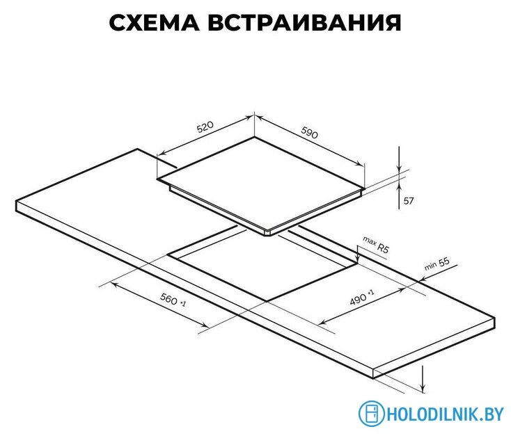 Варочная панель LEX EVI 641B BL
