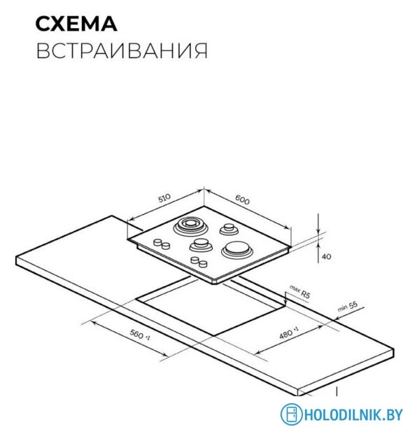 Варочная панель LEX GVG 644T GR