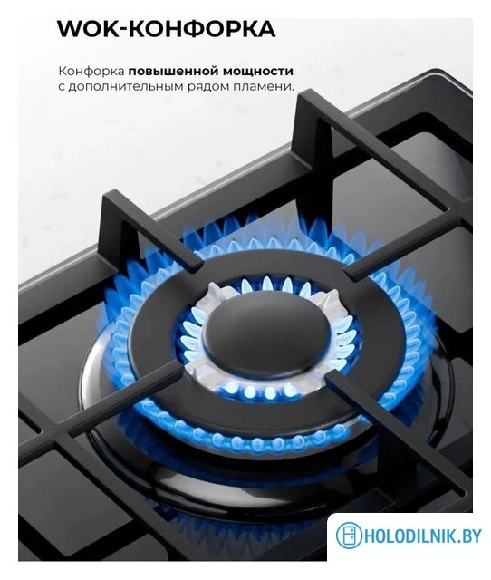 Варочная панель LEX GVG 647 BBL