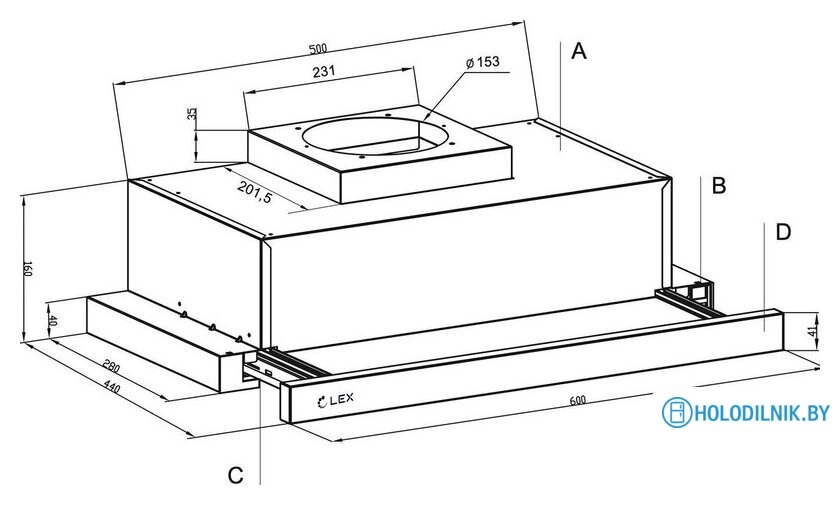 Кухонная вытяжка LEX Hermes 600 White
