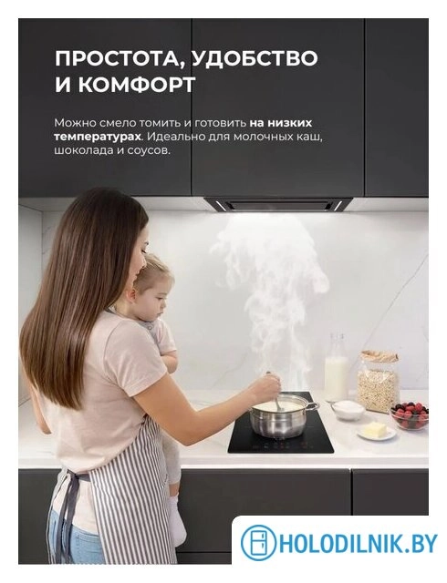 Варочная панель LEX HI 3021B I BL