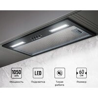 Кухонная вытяжка LEX Hyper 600 BL