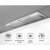 Кухонная вытяжка LEX Hyper 900 Inverter IX