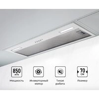 Кухонная вытяжка LEX Hyper 900 Inverter WH