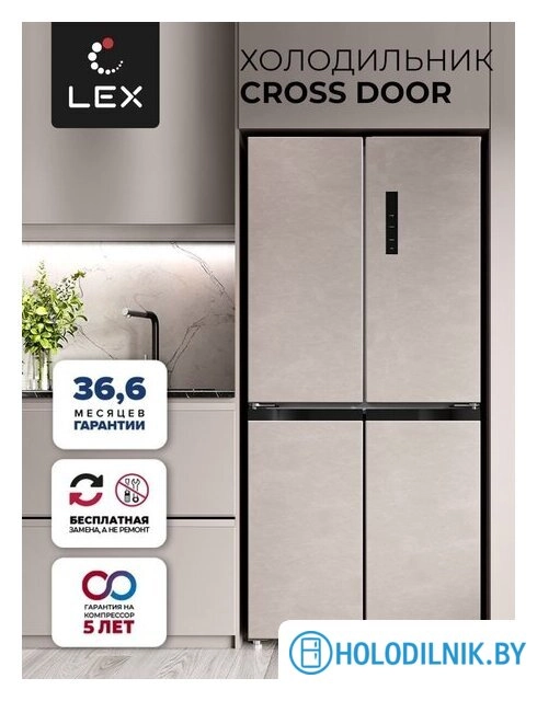 Четырёхдверный холодильник LEX LCD450BGID