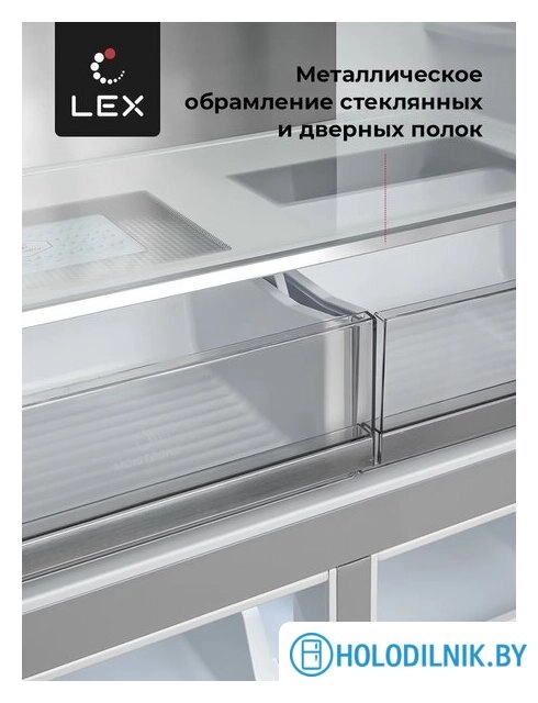 Четырёхдверный холодильник LEX LCD505BGID